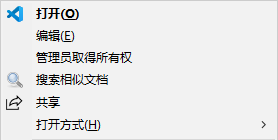 图6