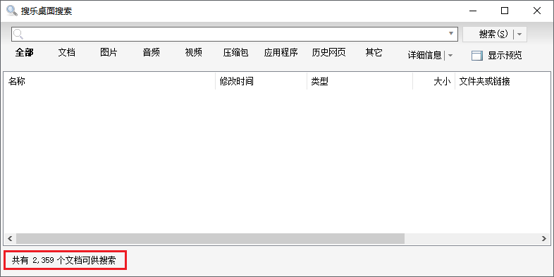 图6