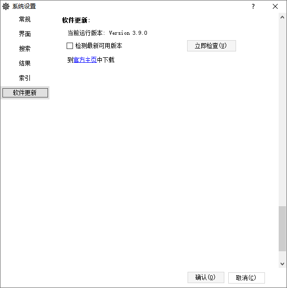 图6