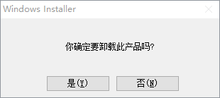 图7-1